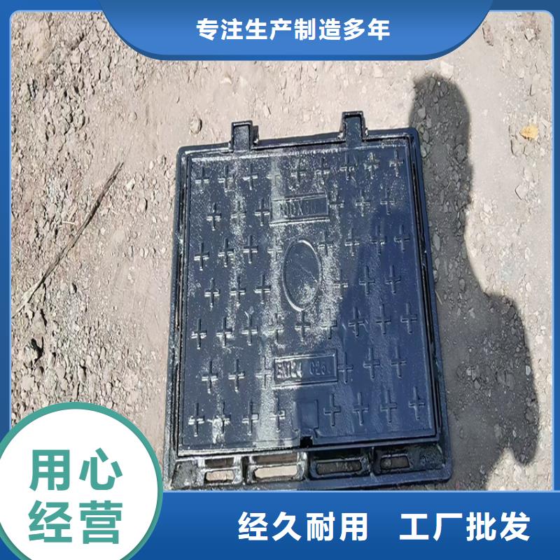江永县球墨铸铁井盖厂家物流配货上门