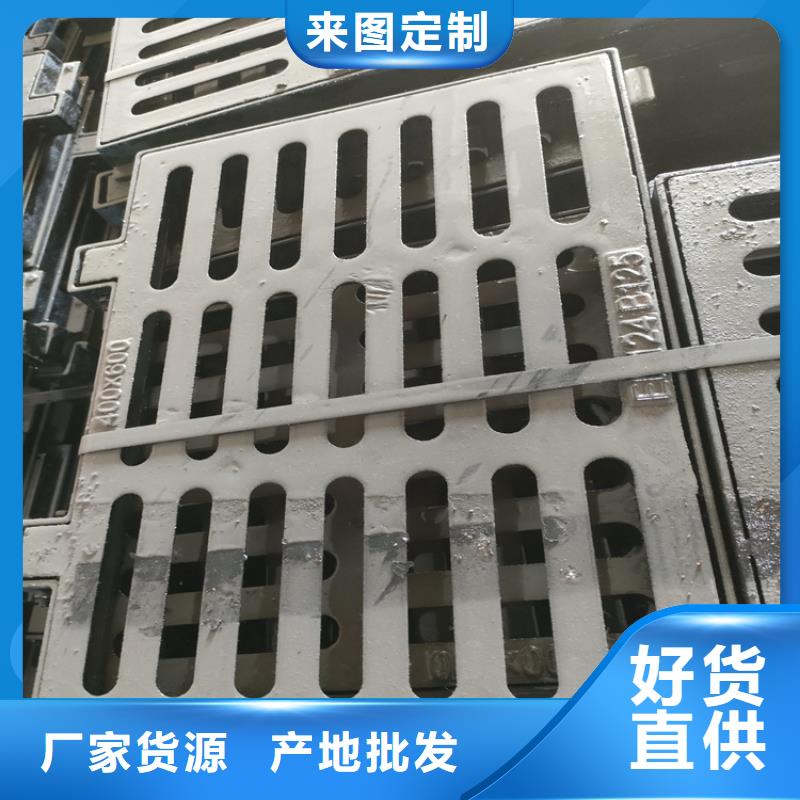 青云谱区圆形球墨铸铁井盖直销商家让利客户