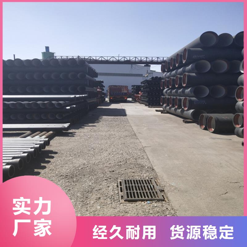 消防DN150球墨铸铁管设计厂家真诚合作