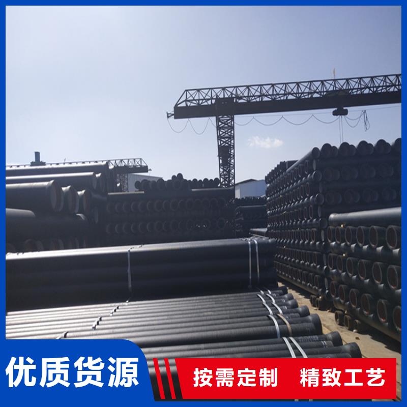 阳原县国标球墨铸铁管价格公道不只是质量好
