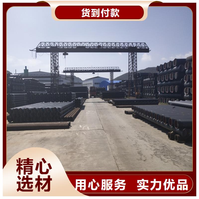 常年供应承插式球墨铸铁管-价格优惠当地服务商
