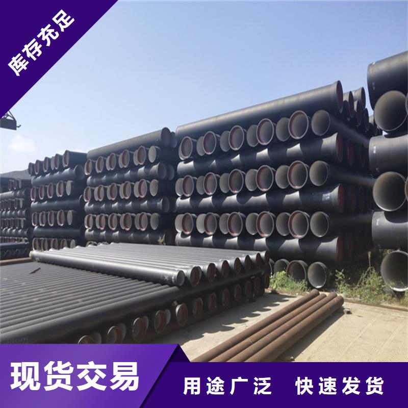 高陵县给水球墨铸铁管定制价格核心技术