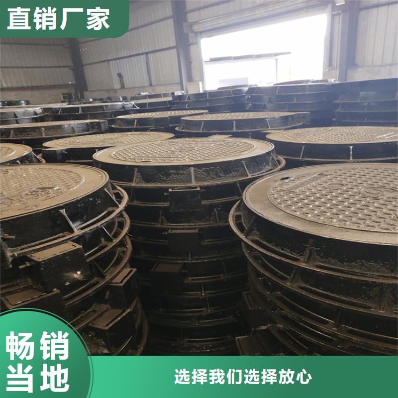 隰县离心球墨铸铁管质量优口碑好实力强