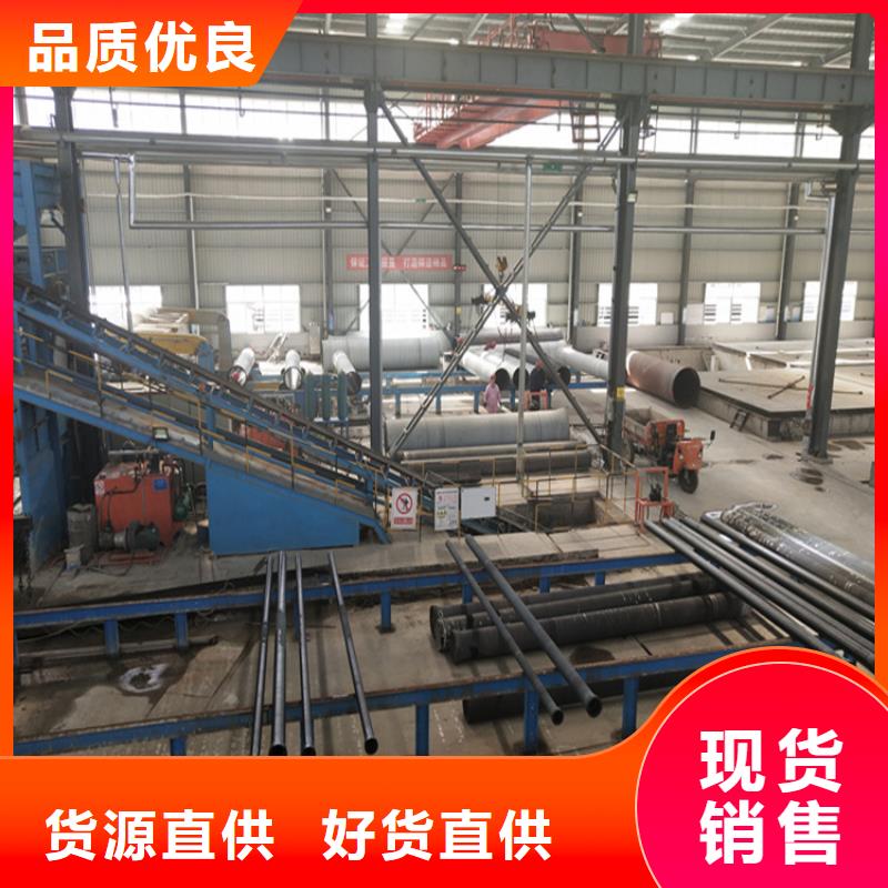 国标离心球墨铸铁管质量保证按需设计