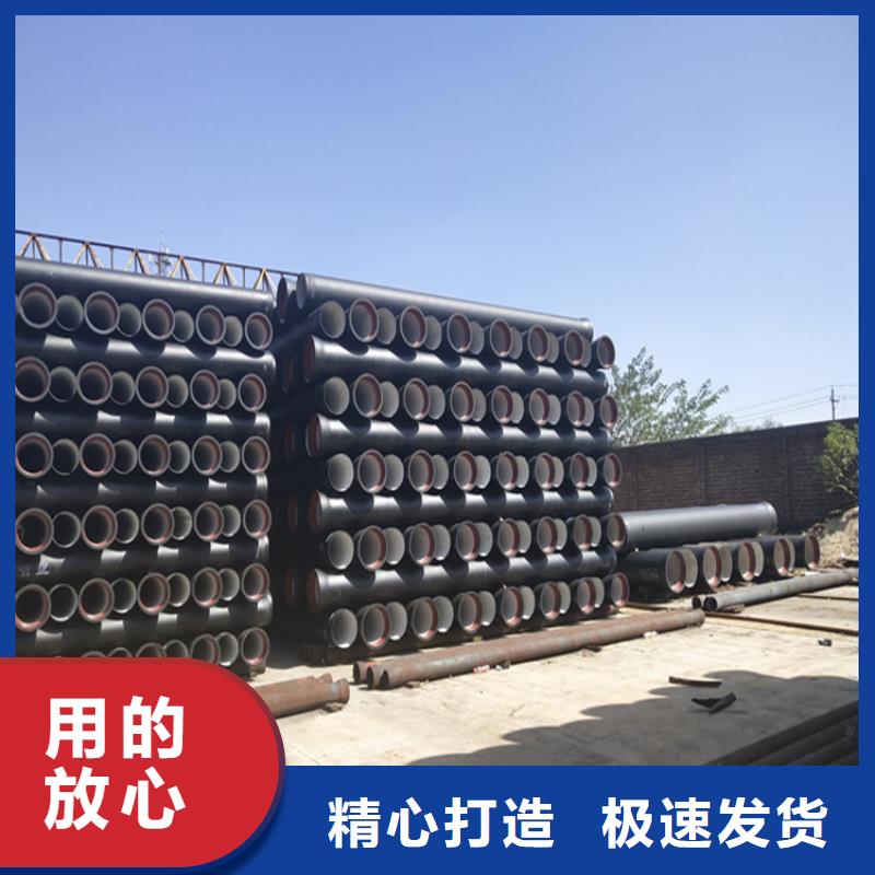 柔性机制排水铸铁管价格实在同城货源