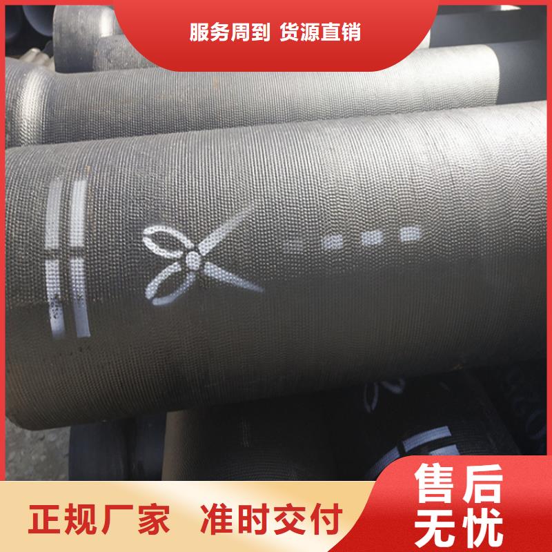覃塘区给水球墨铸铁管定制价格来图来样定制