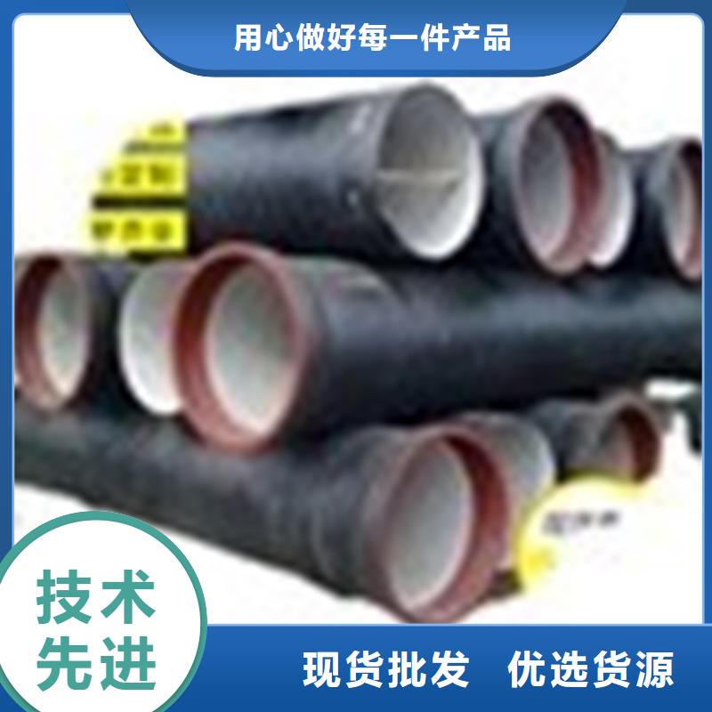 T型离心球墨铸铁管产地当地服务商