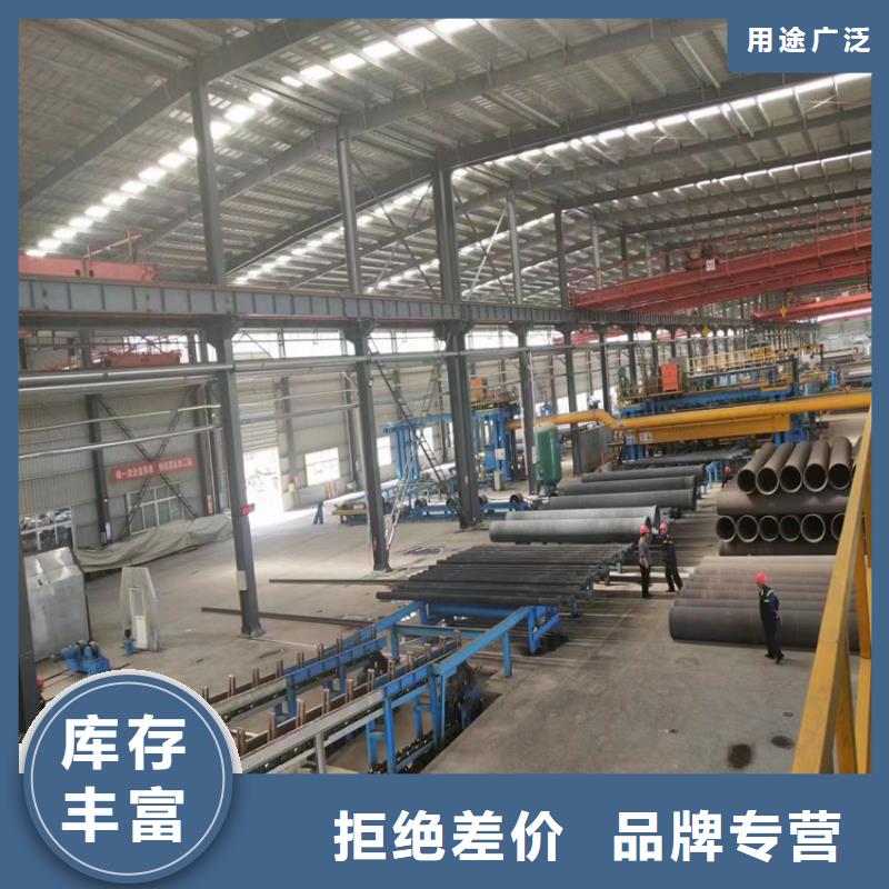 国标DN400球墨铸铁管验货合格当地货源