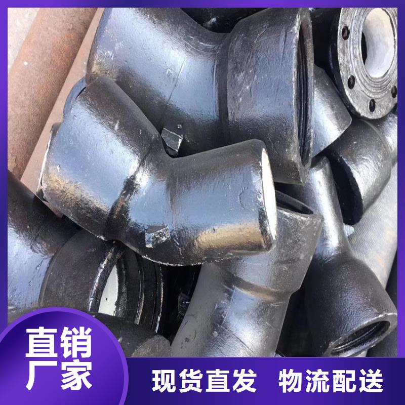 ​口碑好的承插式球墨铸铁管厂家品类齐全