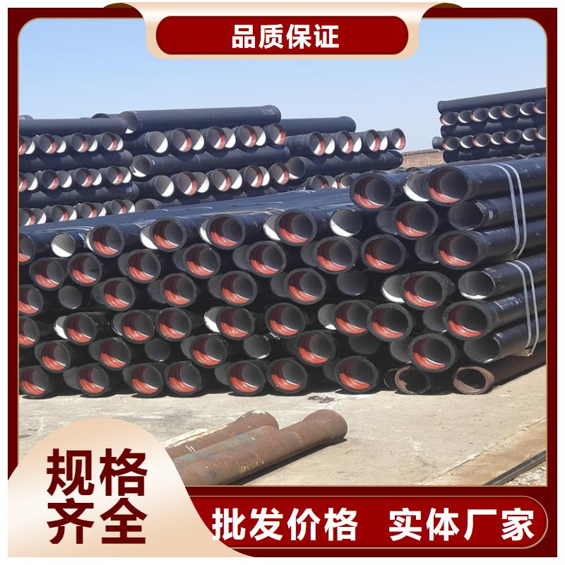 DN200消防球墨铸铁管省心可靠行业优选