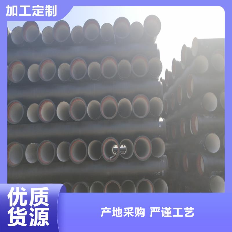 找双盘球墨铸铁管厂家直销精心选材