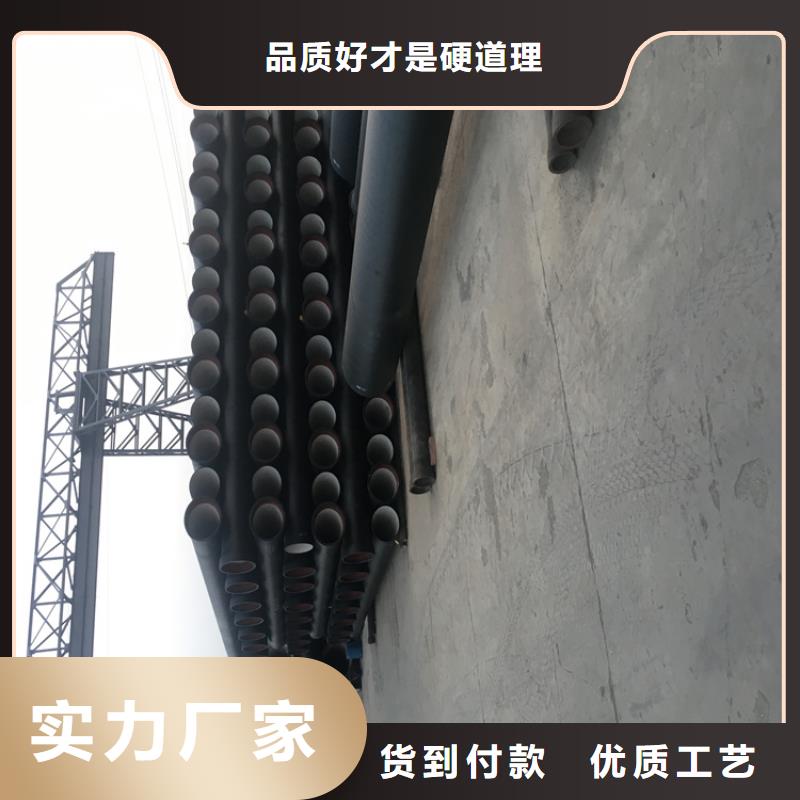 镇原县给水球墨铸铁管按需定制本地经销商
