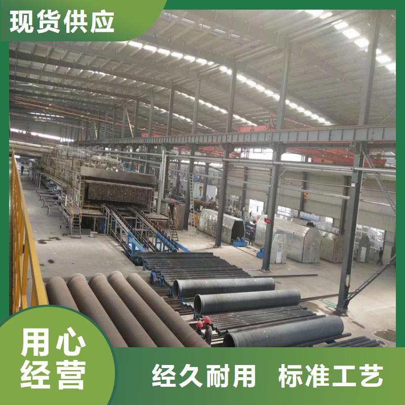 供应双盘球墨铸铁管的厂家当地供应商