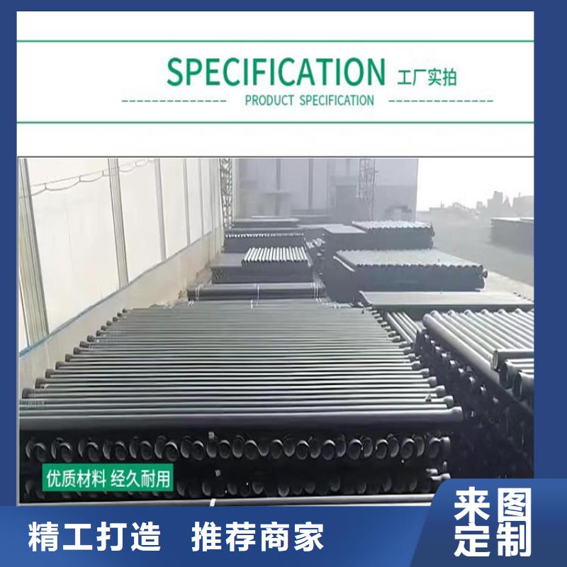 吉水县国标k9球墨铸铁管定制价格质量牢靠
