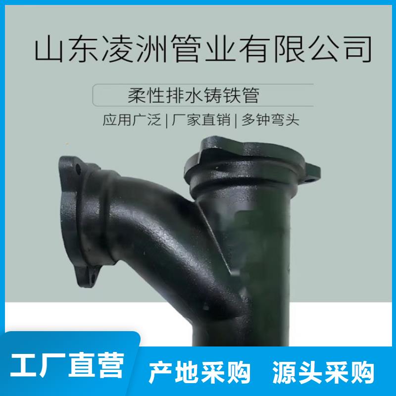 汉源县给水球墨铸铁管按需定制当地品牌