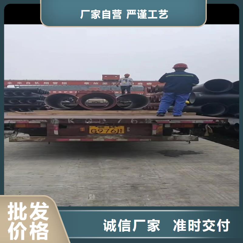 球墨铸铁管-球墨铸铁管价廉严格把控质量