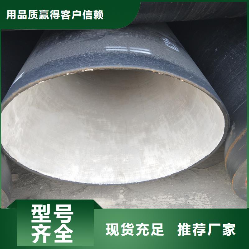 仙游县球墨铸铁管质量优厂家拥有先进的设备