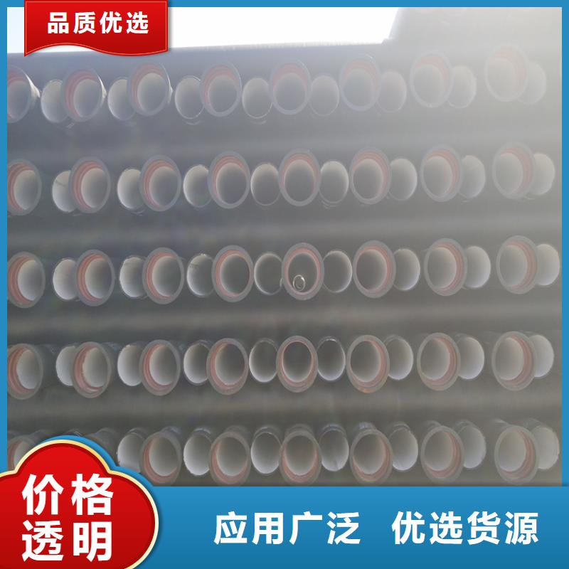 武城县给水球墨铸铁管定制价格同城公司