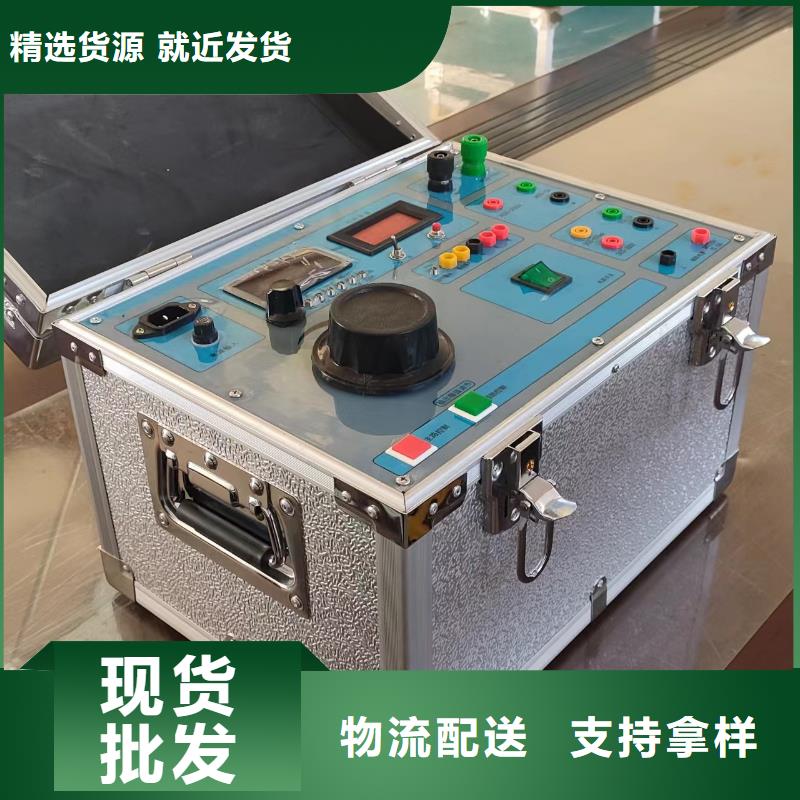 智能变电站数字保护测试仪品质有保障高品质现货销售