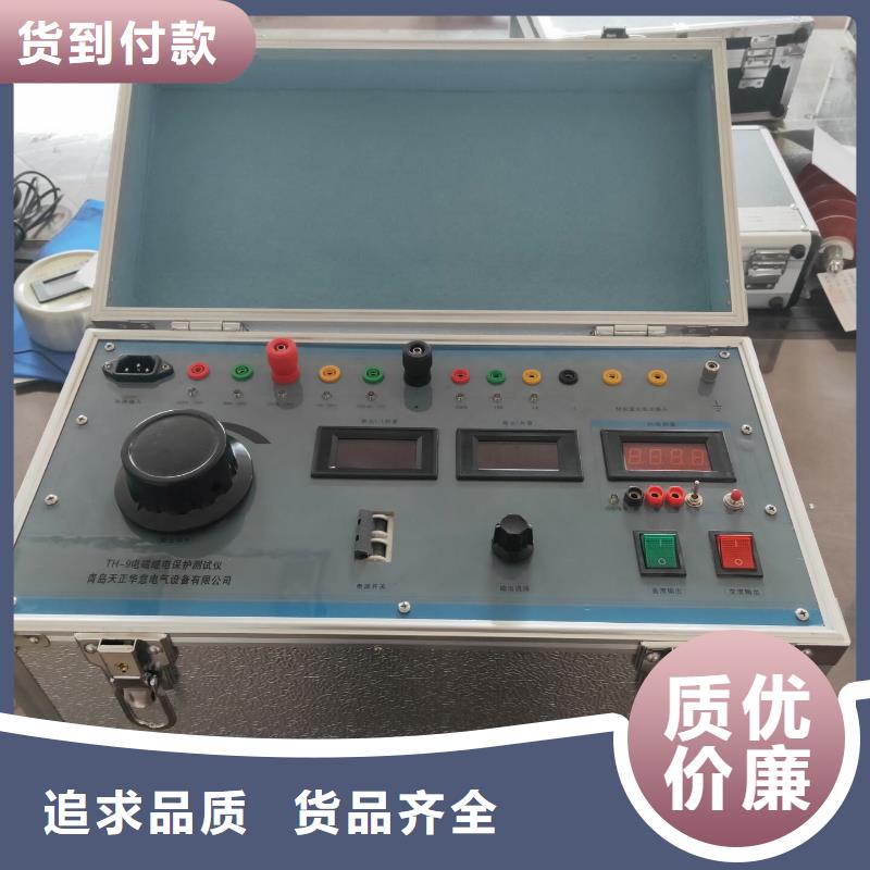 通流加压模拟带负荷试验方案-复购率高本地经销商