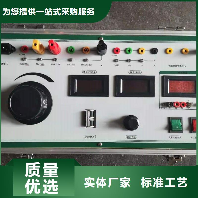 优选：智能变电站综合分析仪工厂多年实力厂家