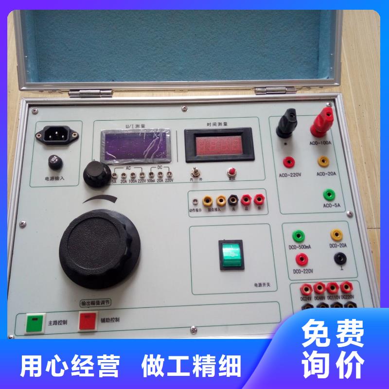 手持式智能变电站光数字分析仪厂家当地公司