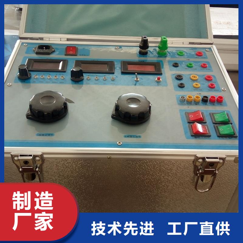 供应便携式数字分析仪_厂家/供应同城经销商