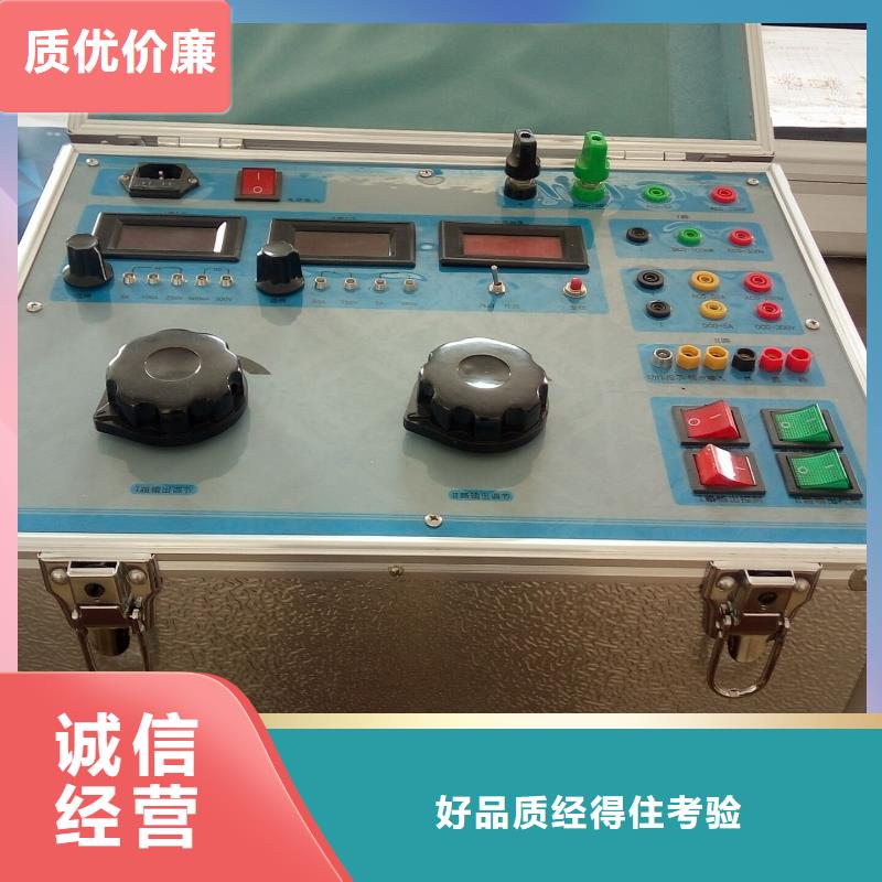 变电站光数字测试仪厂家-0元拿样应用领域