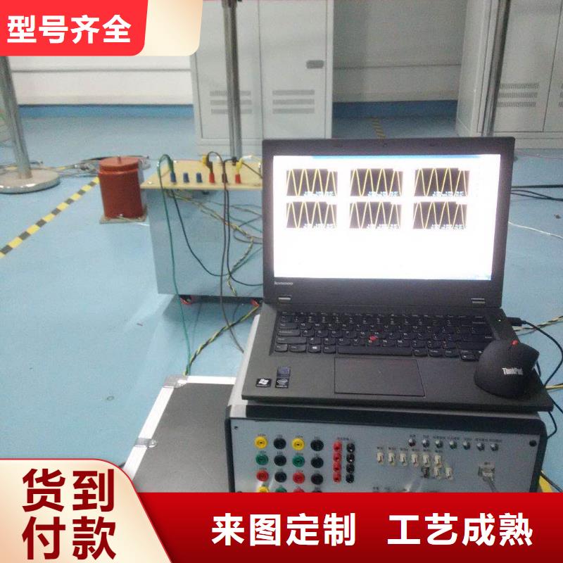 全智能无线高压验电测试仪2025已更新(今日/信息)多家仓库发货