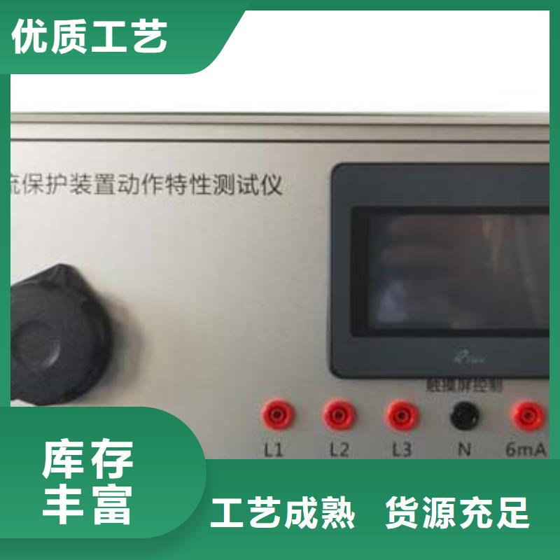口碑好的手持光数字综合分析仪销售厂家有口皆碑