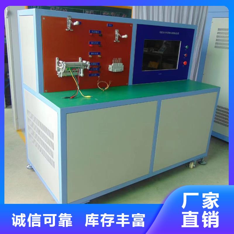 合并单元系统测试仪制作厂家从厂家买售后有保障