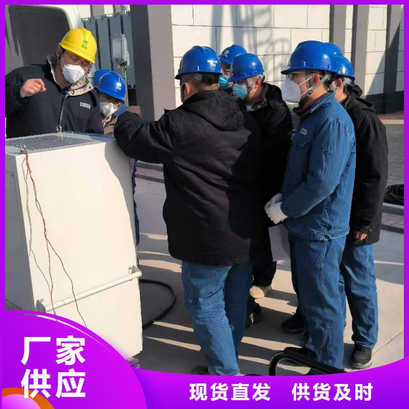 智能变电站手持式光数字测试仪为您节省成本本地品牌