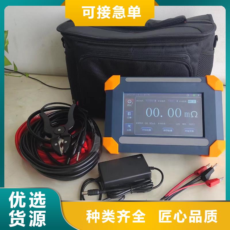 青岛变压器有载开关测试仪-值得信赖同城货源