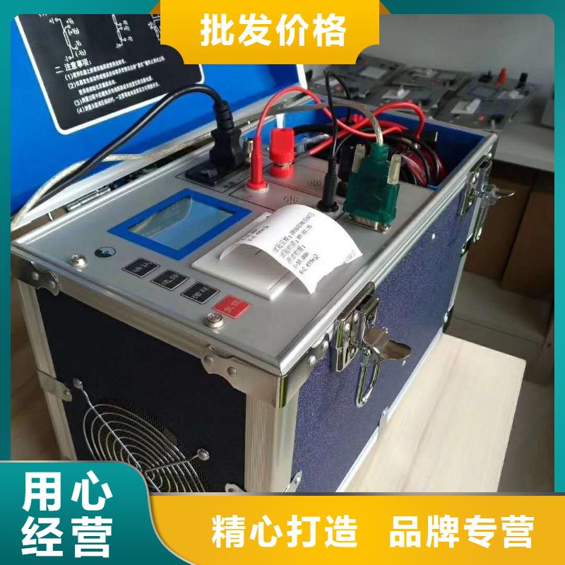 变压器变比全自动测试仪品质过关免费询价