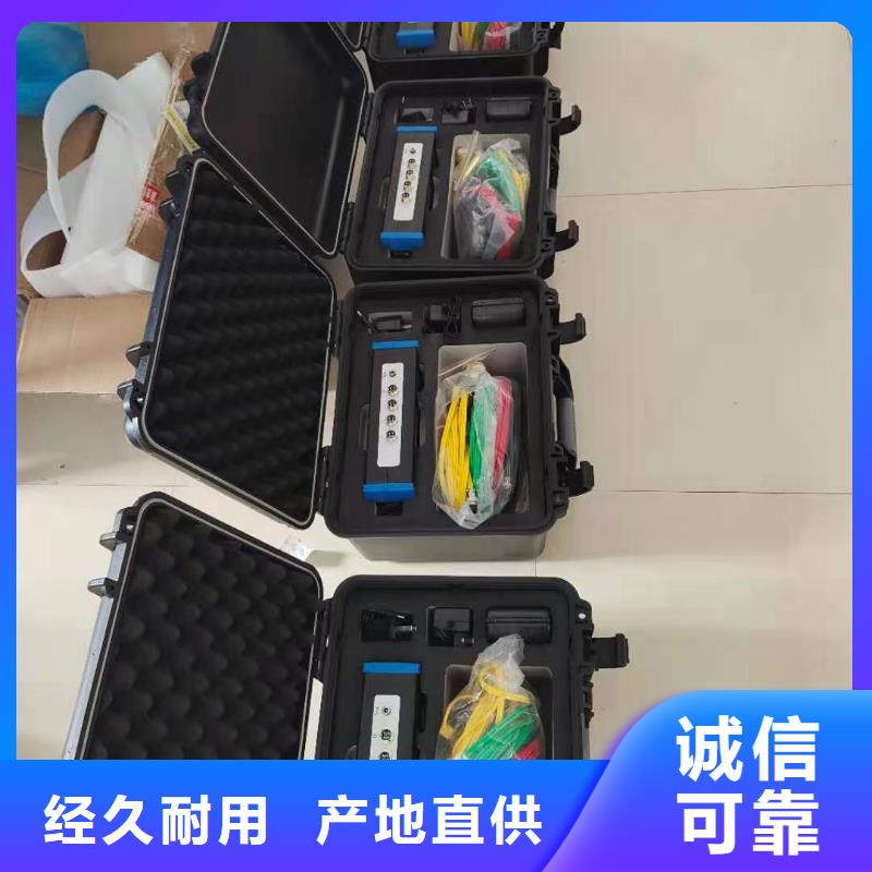变压器直流电阻及有载开关综合测试仪本地生产商