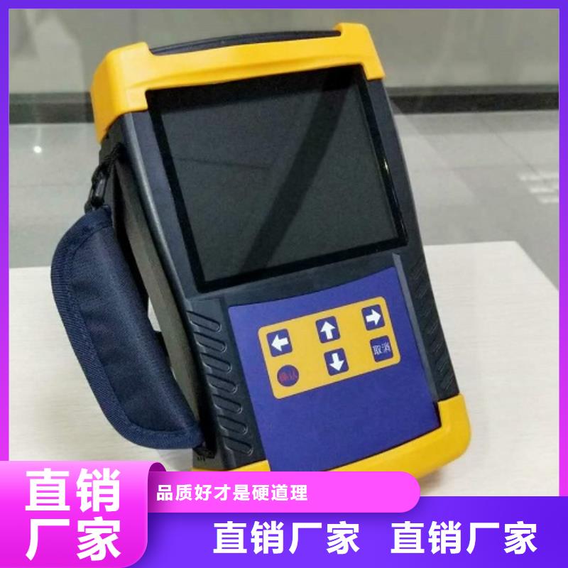 智能型微电阻测试仪上门施工当地公司