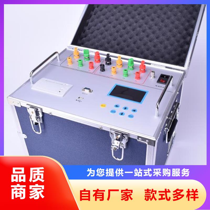 变压器消磁分析仪厂家直销值得选择