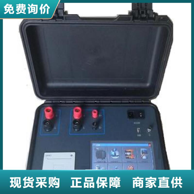 优质毫欧表的经销商制造厂家