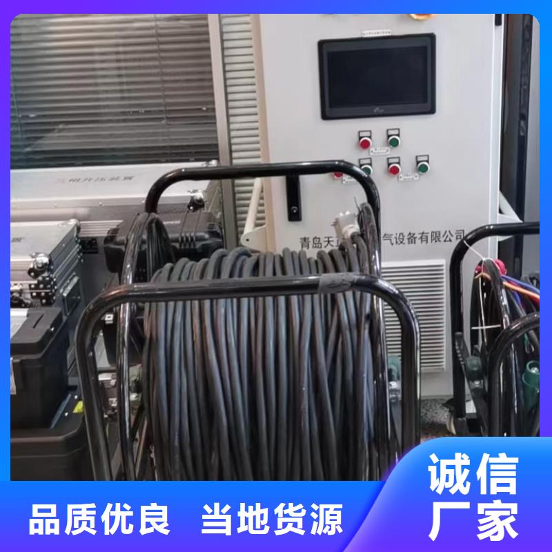 变电站数字分析仪出厂价本地生产商
