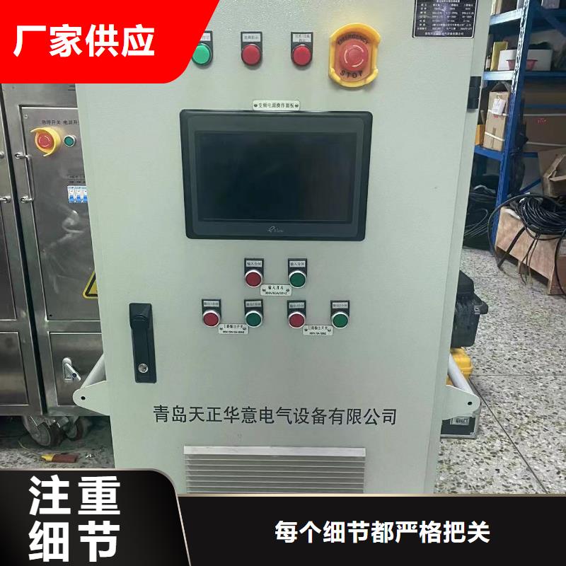 变电站工程通流加压模拟带负荷试验装置质保一年适用场景