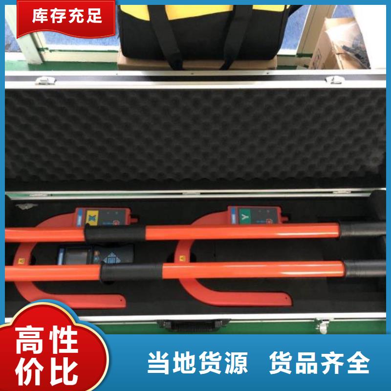 无线相位表测试仪同城品牌