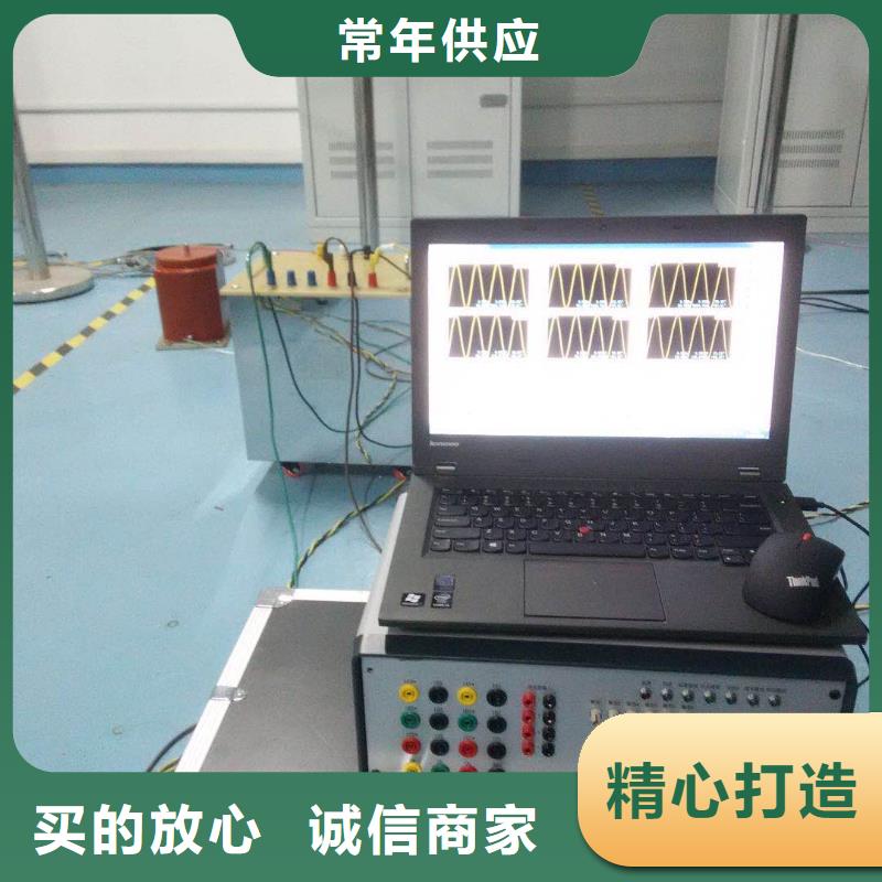 全智能无线高压验电器现货齐全当地供应商