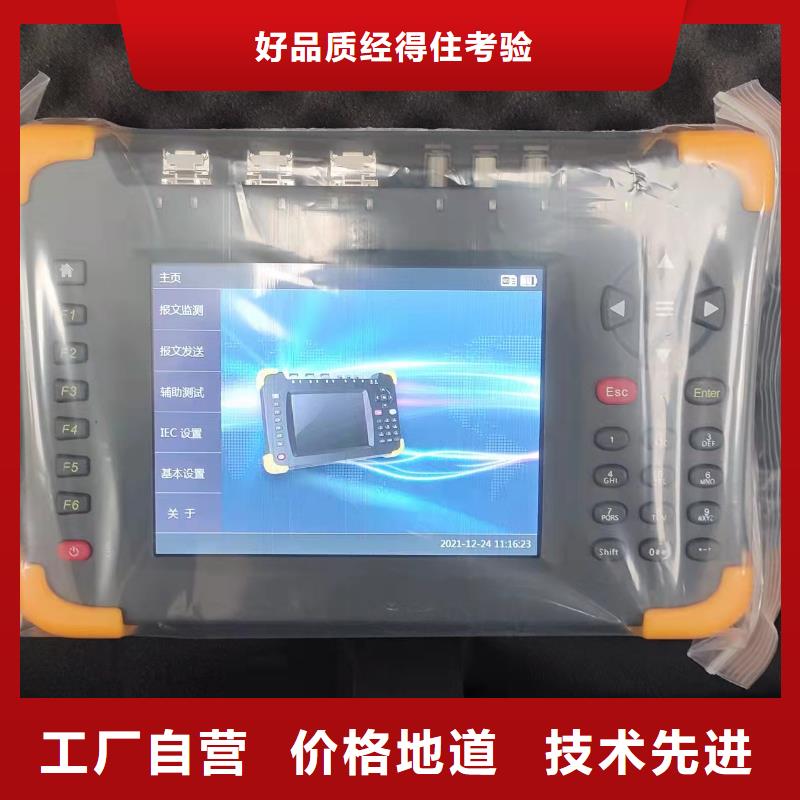 全智能无线高压检验电测试仪同城制造商