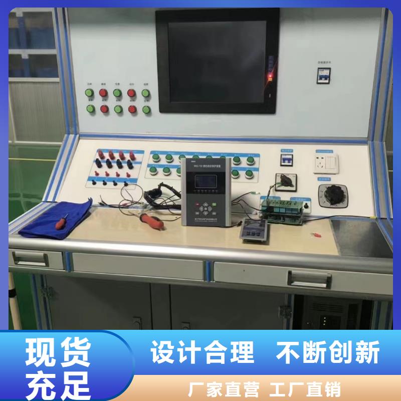 三相通流加压模拟负荷向量试验装置放心选择价格地道