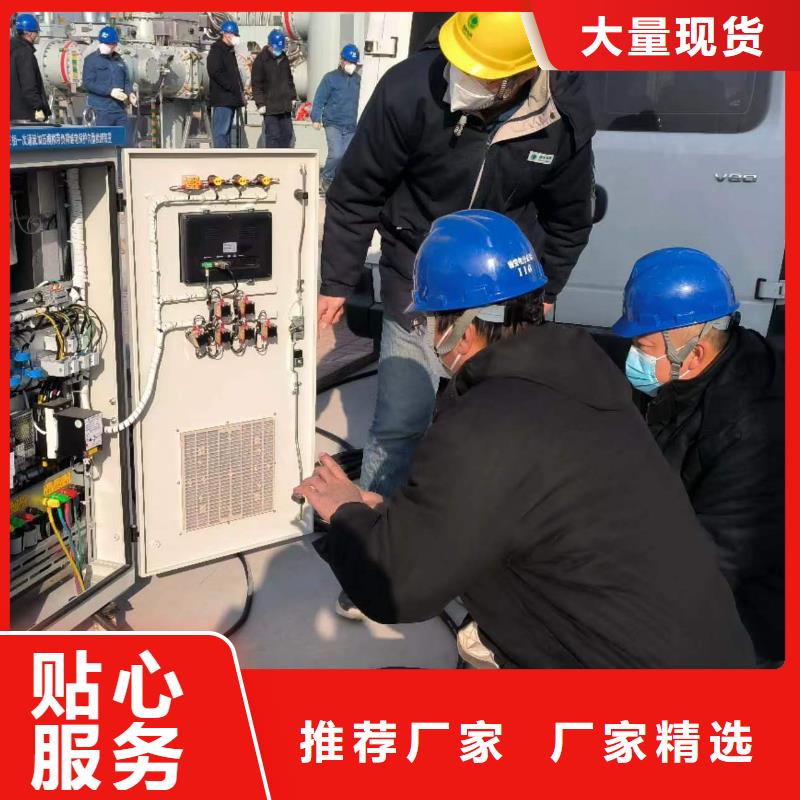 手持式配电终端测试仪制造厂家质检严格