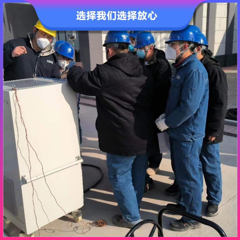 微机继电保护校验仪出厂价格本地生产商