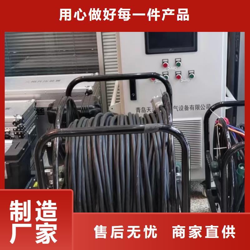 变电站手持式光数字测试仪零售诚信可靠
