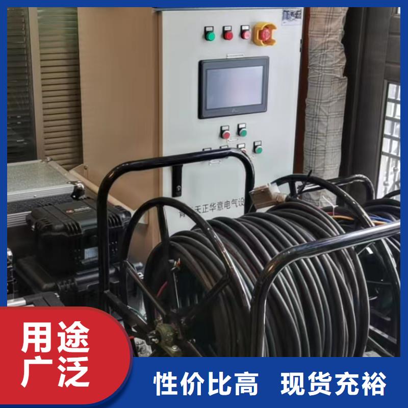 三相微机继电保护综合校验仪当地厂家