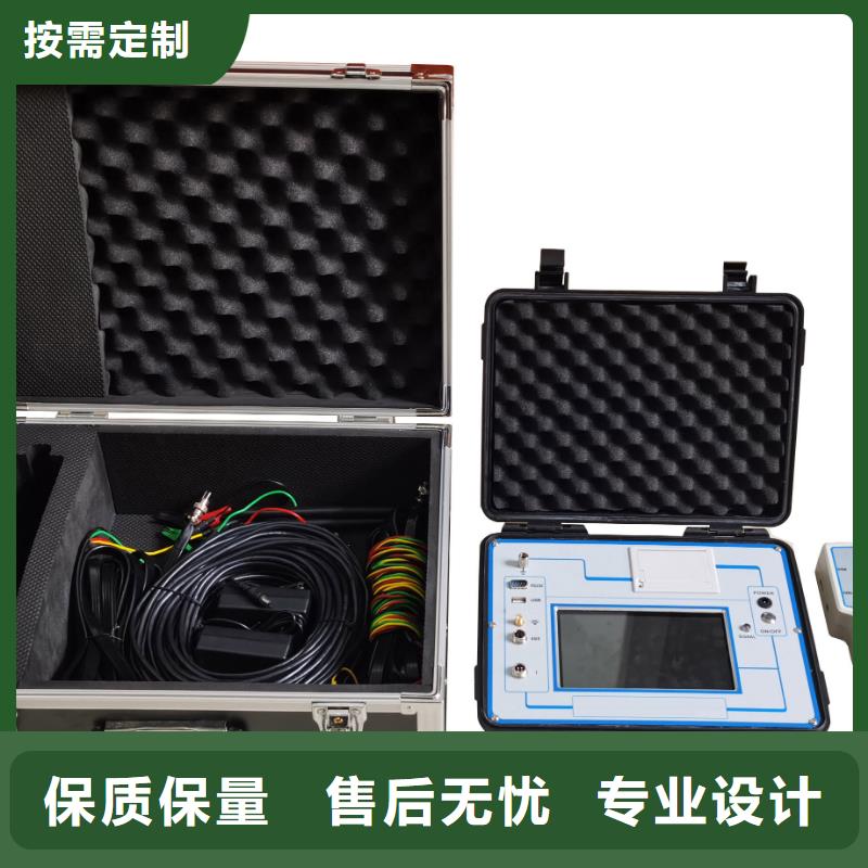 手持式氧化锌避雷器测试仪货到付款厂家源头厂家经验丰富