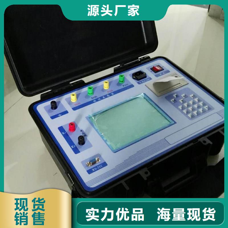 雷电计数器放电仪2025已更新(实时/行情)同城生产厂家